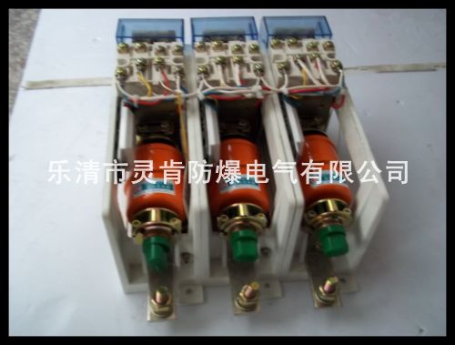 EVS-160、EVS-250、EVS-400、EVS-630低壓交流真空接觸器
