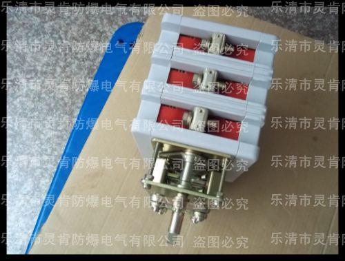 礦用隔離換向開(kāi)關(guān)GHK KGH HG，KGH-400/1140隔離換向開(kāi)關(guān)