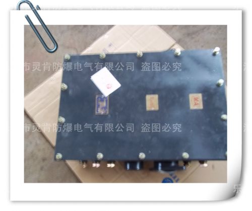 JHH20-6礦用接線盒，礦用通訊接線箱，煤礦接線箱