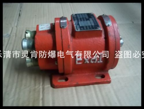 KBM-3/110開關(guān)，KBM-3A/110V主令開關(guān)，主令開關(guān)