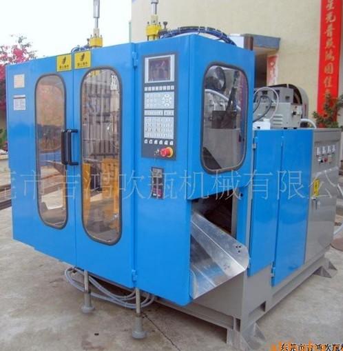 專業(yè)全自動吹瓶機/吹塑機銷售
