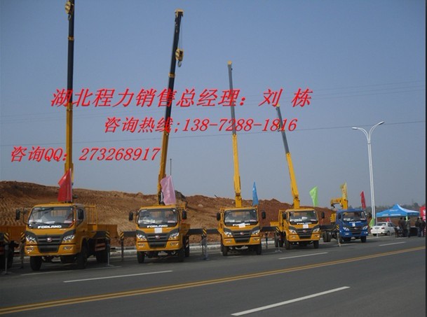 云南隨車吊云南隨車吊廠家云南2噸隨車吊