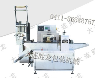 大連包裝機(jī) 全自動濕巾包裝機(jī) 大連勝龍包裝機(jī)械