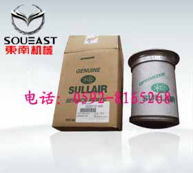 壽力機(jī)油 壽力機(jī)油SULLUBE32# 壽力機(jī)油SULLUBE32#價(jià)格