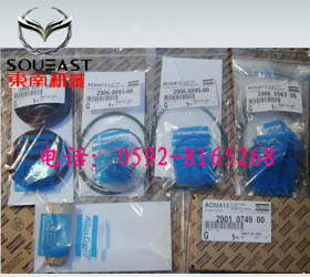 1089957952阿特拉斯壓力傳感器 阿特拉斯壓力傳感器直銷(xiāo)廠家