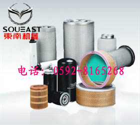 阿特拉斯空壓機機油過濾器參數(shù)