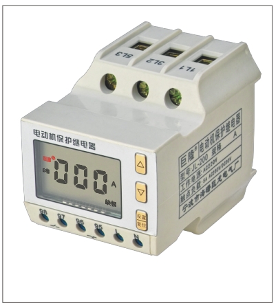 電動機綜合保護器
