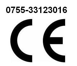 眼部按摩器CE認證億博眼部按摩器CE認證服務