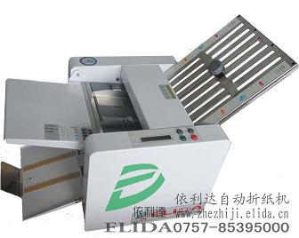 _(d)ELD-2222퓙C(j)/ԄۼC(j)fۼC(j)