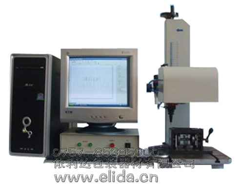 ۣ_(ti)_(d)ELD-01(dng)(bio)C(j)ɴκΈDμӢĔ(sh)