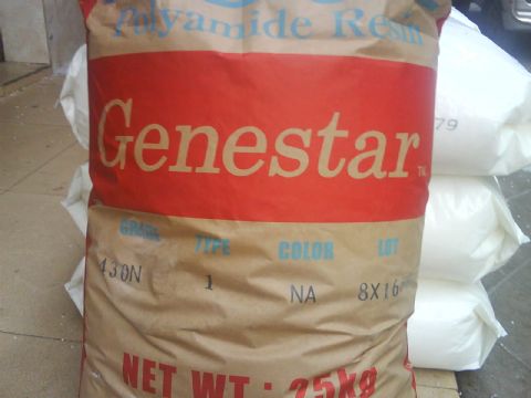 供應(yīng)PA9T 日本可樂(lè)麗 G1300H-F02 BK 原廠(chǎng)原包工程塑膠原料A9T
