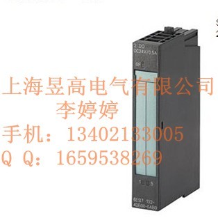 T(mn)6ES7138-4DA04-OAB0F(xin)؛ СQQ;1659538269