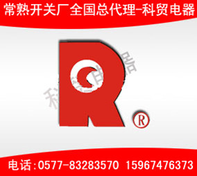 塑殼斷路器CM1-630H/4320現(xiàn)貨供應(yīng)CM1-630H/433斷路器