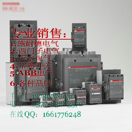 A9-30-01r(ji) A9-30-01̖(ho)
