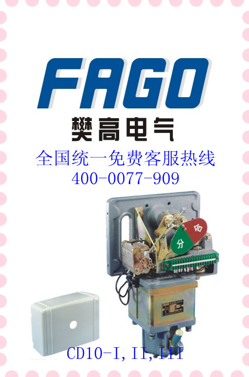 CD10ϵ늴ŲC(gu)