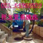 Ϻt^(q)(zhn)h(hun)l(wi)S˾54824123ˮظͳ