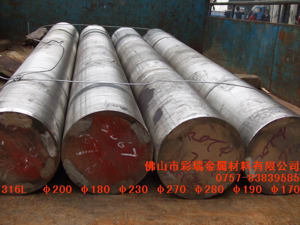 304不銹鋼棒——黑棒，圓棒，大圓棒，六角棒，首選→【彩瑞】