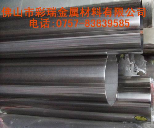 供應(yīng)耐腐蝕不銹鋼工業(yè)焊管佛山彩瑞新供應(yīng)小口徑厚壁無(wú)縫管