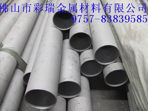 (yng)316L304ʯͻòP䓹
