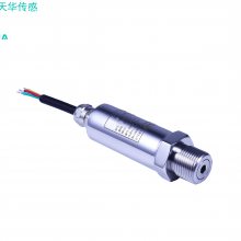 風(fēng)壓傳感器,風(fēng)壓壓力變送器，浙江壓力傳感器