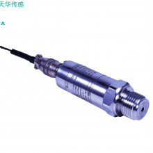 恒壓供水壓力傳感器，水壓傳感器,水壓壓力變送器，山東壓力傳感器