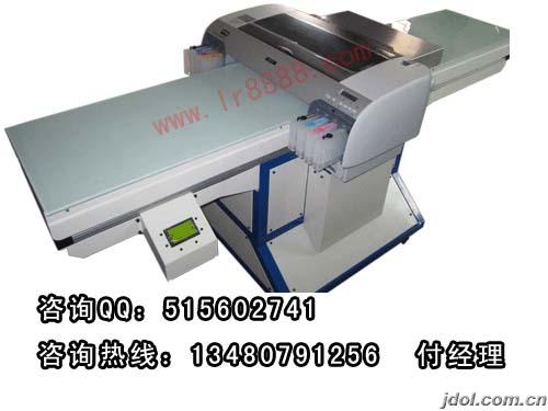 淮陰萬(wàn)能打印機(jī)、鹽城萬(wàn)能打印機(jī)、揚(yáng)州萬(wàn)能打印機(jī)、鎮(zhèn)江萬(wàn)能打印機(jī)、龍潤(rùn)萬(wàn)能打印機(jī)
