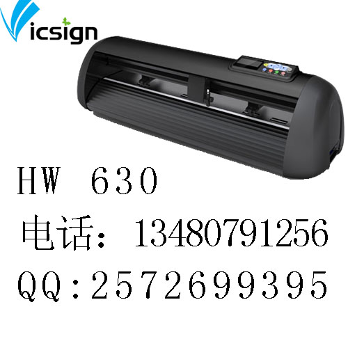 大同電腦刻字機(jī)、陽泉電腦刻字機(jī)、長(zhǎng)治電腦刻字機(jī)、晉城電腦刻字機(jī)