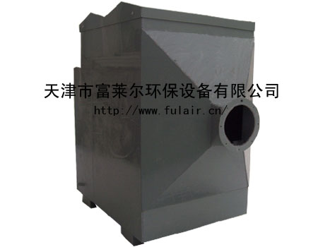 有機(jī)廢氣處理設(shè)備，廢氣處理成套設(shè)備，天津