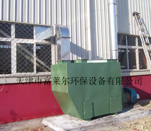 噴漆廢氣處理工程，噴漆廢氣凈化工程，漆霧治理工程