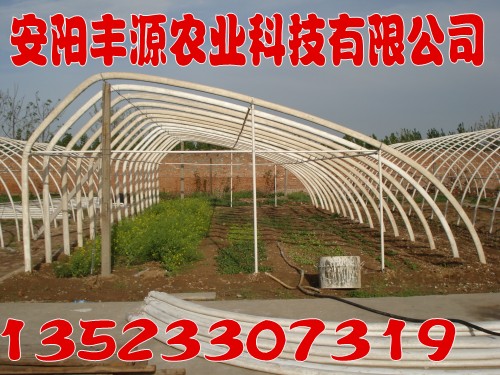 全自動大棚骨架機(jī)，第五代新型溫室大棚支架機(jī)，安陽花卉大棚支架機(jī)廠家