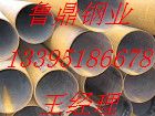 42grmo無縫鋼管，42grmo合金管，42Grmo合金管價格