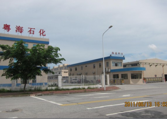 廣東廣州危險(xiǎn)品公共倉(cāng)庫(kù)