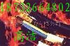 ZR-KVVR ~оϩ^ϩo(h)ͻܛ|