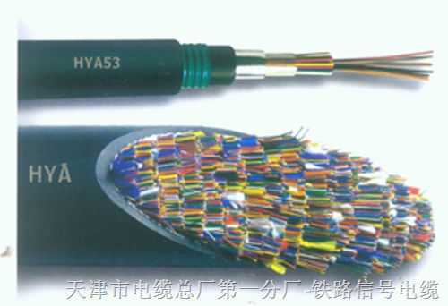 電話線價(jià)格-電話線報(bào)價(jià) -電話線廠家