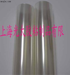 長期供應(yīng)丁基橡膠用7.5cPET單面離型膜