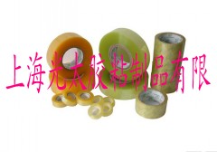 供應(yīng)封箱膠帶透明、黃色印刷各種圖案BOPP膠帶