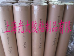 供應(yīng)APP、SBS自粘防水卷材用2.5cPET單面離型膜
