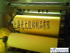 供應(yīng)相紙背膠用黃彩牛、白牛單面離型紙