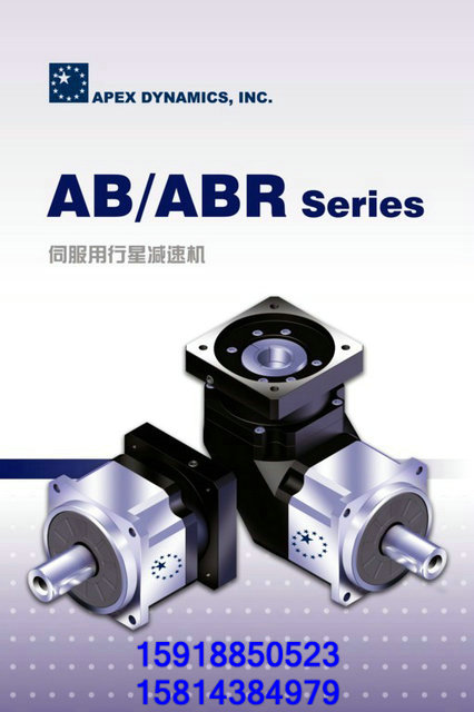 (yng)ϺVAPEXpٙC(j)AB-ABR-AE-AER-AL-ALR-AD-ADR