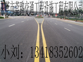 東莞地下車庫劃線，廣州酒店劃線，深圳道路劃線，佛山道路劃線