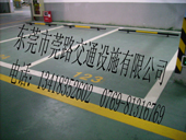 廣州工廠劃線廠商，東莞道路劃線廠家，中山道路劃線，惠州道路劃線，東莞標(biāo)志牌