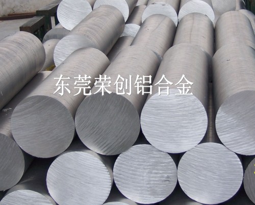廠家直銷7075-T651超硬鋁合金，2024、6061-T651硬鋁合金