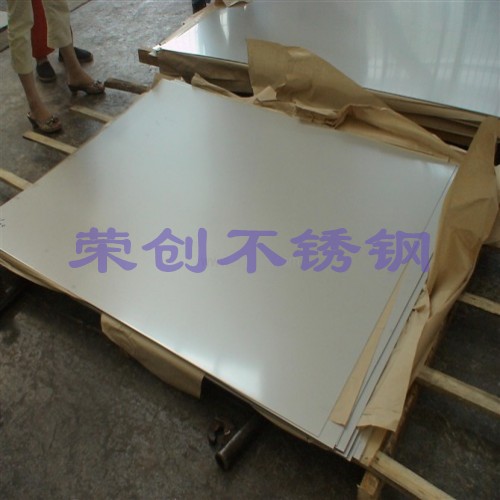 316P䓈A 316P䓎  316P䓰