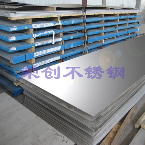 301P䓈A 301P䓎  301P䓰