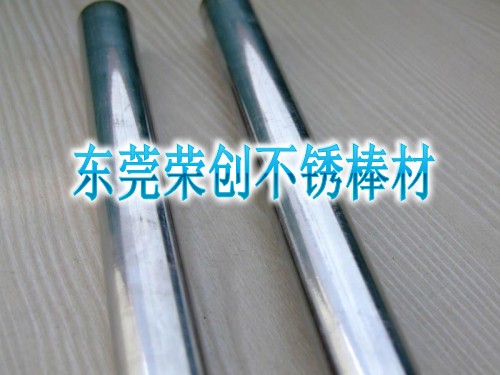 s(chung)P䓈Aǰ303304316P