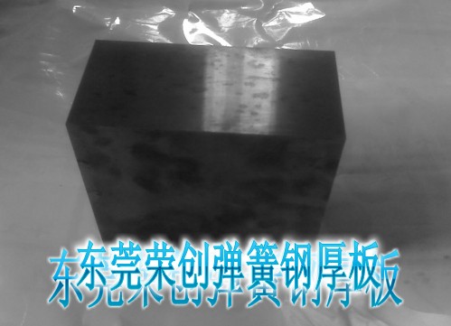 s(chung)䓺䓾壬V|SK5䓎