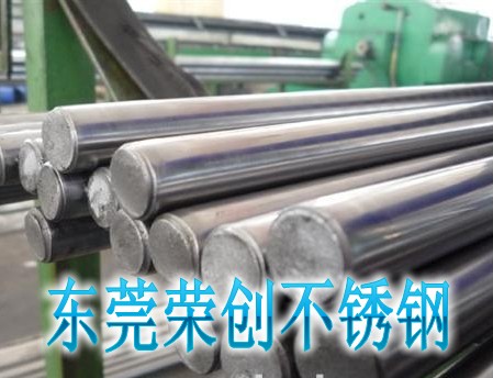 s(chung)202P䓹ܲ201P䓰304P䓹A