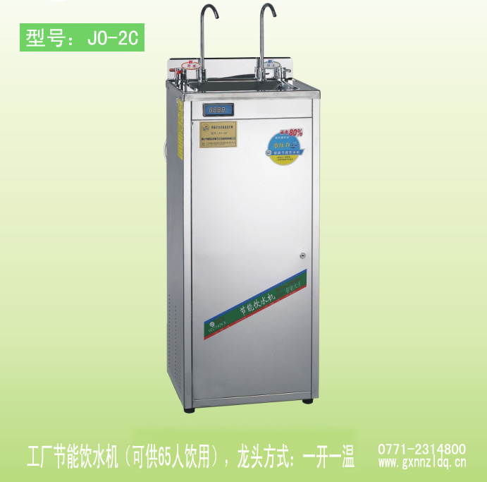(ji)ˮC(j)