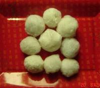 淄博用于印染行業(yè)污水處理改性纖維球價(jià)格 淄博用于印染行業(yè)污水處理改性纖維球廠家