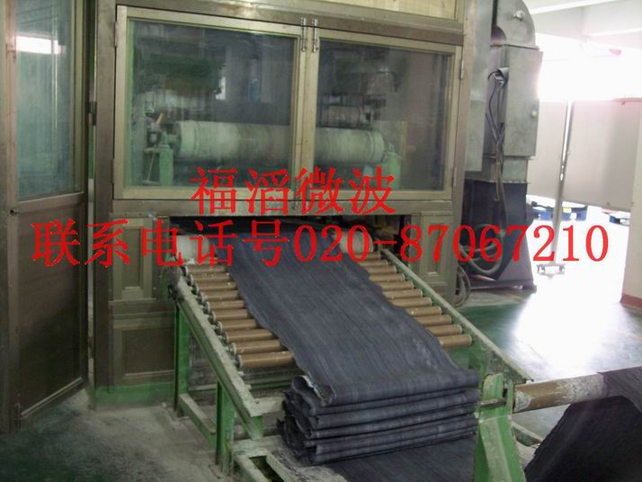 汽車隔音材料微波爐干燥機,微波干燥設(shè)備，微波設(shè)備，化工干燥設(shè)備